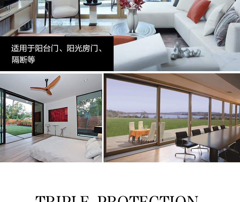 J198實木推拉門 (3)